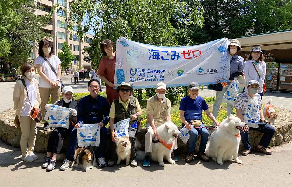 「CHANGE FOR THE BLUE in北海道」活動の様子（写真）